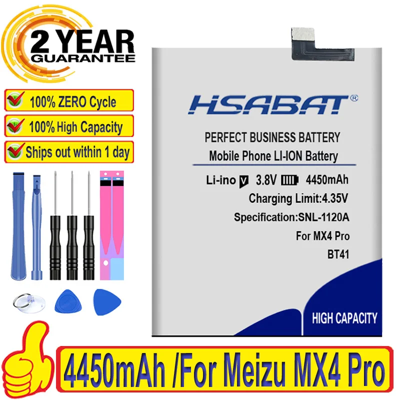 Аккумулятор HSABAT 4450mAh BT41 для аккумуляторов Meizu MX4 Pro MX4PRO | Мобильные телефоны и