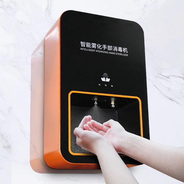 hand sanitizer automatic machine