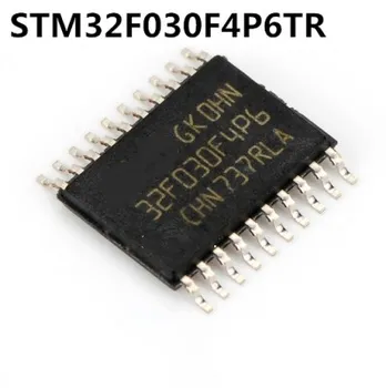 

1pcs/lot STM32F030F4P6TR STM32F030F4P6 32F030F4P6 TSSOP20 In Stock