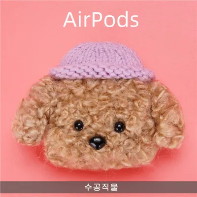 Для AirPods Pro Чехол вязаный плюшевый анти-потеря защитный чехол кожаный чехол для Air-Pods 3 Аксессуары для AirPods