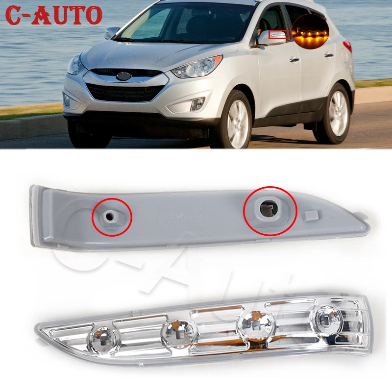 Автомобильное зеркало заднего вида указатель поворота для Hyundai Tucson IX35 2010 2011 2012 2013