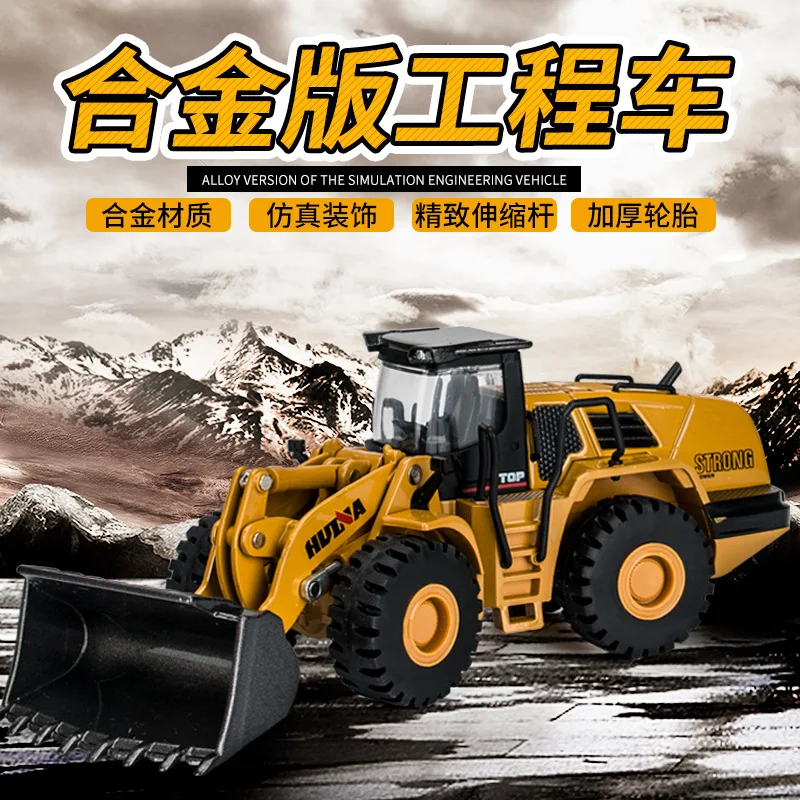 

Department Is Satisfied 1: 50 Alloy Loading Bulldozer Shovel Engineering Vehicle Model Car CHILDREN'S Toy