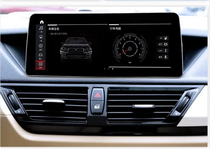 Автомагнитола Ouchuangbo 12 3 дюйма GPS Android 10 8 ядер 4 + 64 ГБ 1920*720|Мультимедиаплеер для