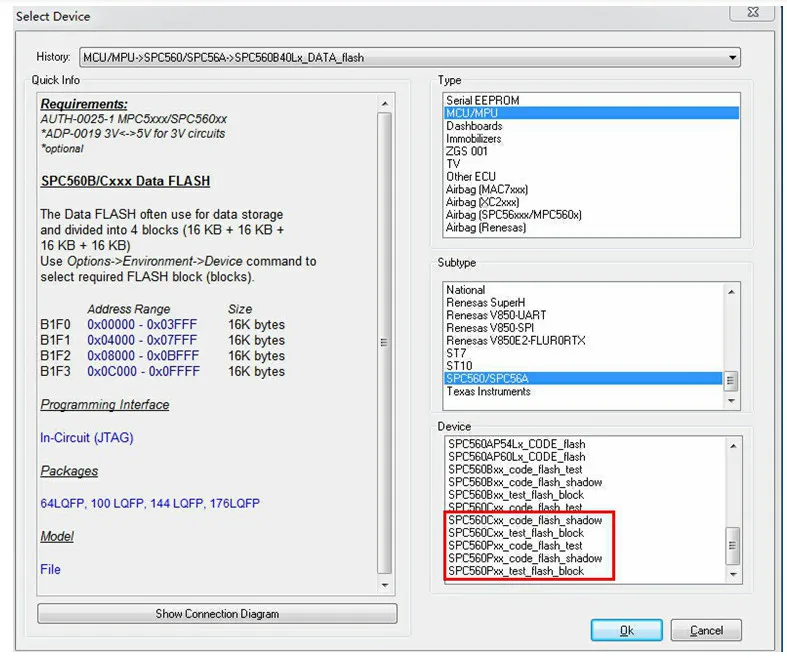 XPROG-M V5.84 Software Display 03