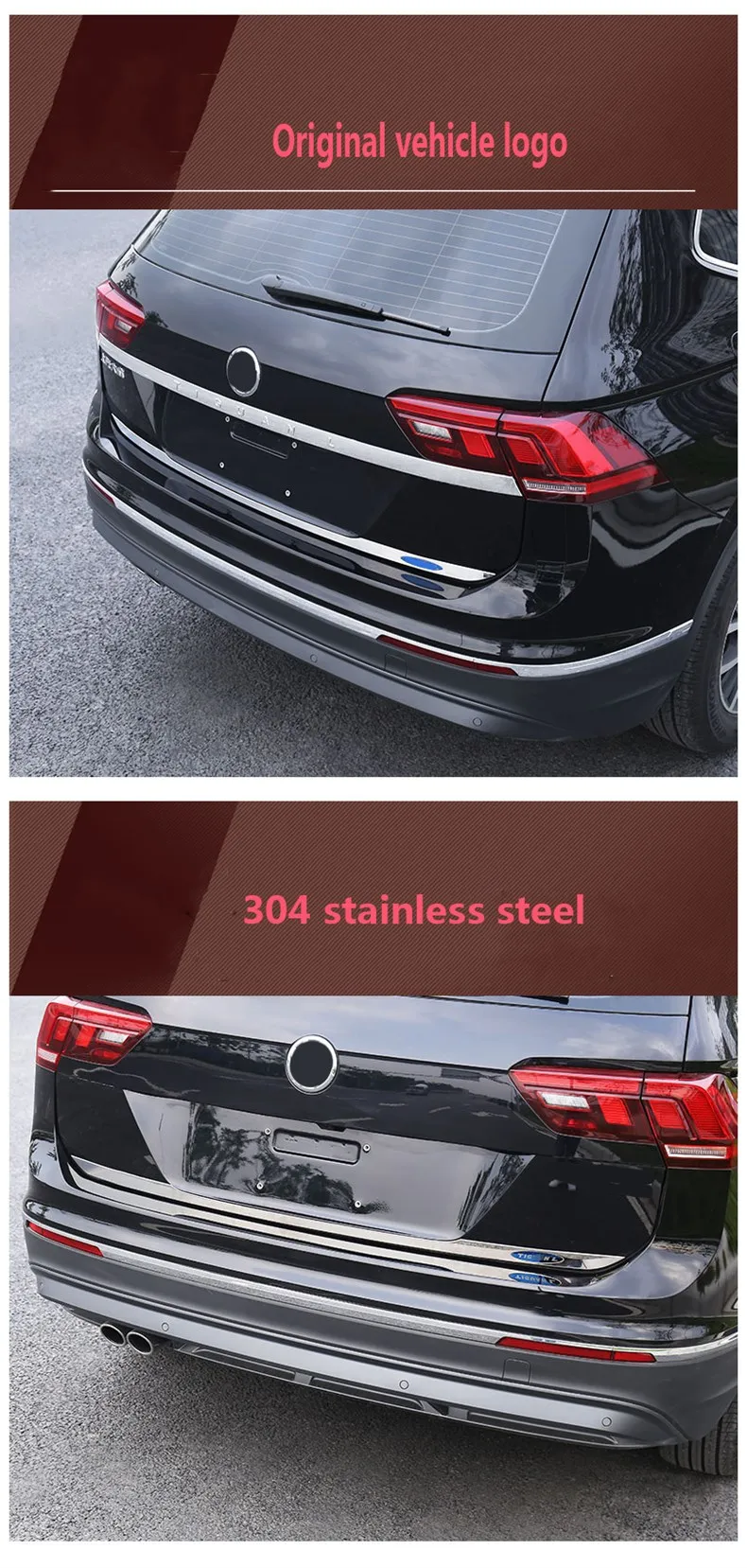 Подходит для VW Tiguan L Хромированная Задняя Крышка багажника Дверная ручка Крышка хвостовика светильник лампа отделка ободок молдинг Гарнир