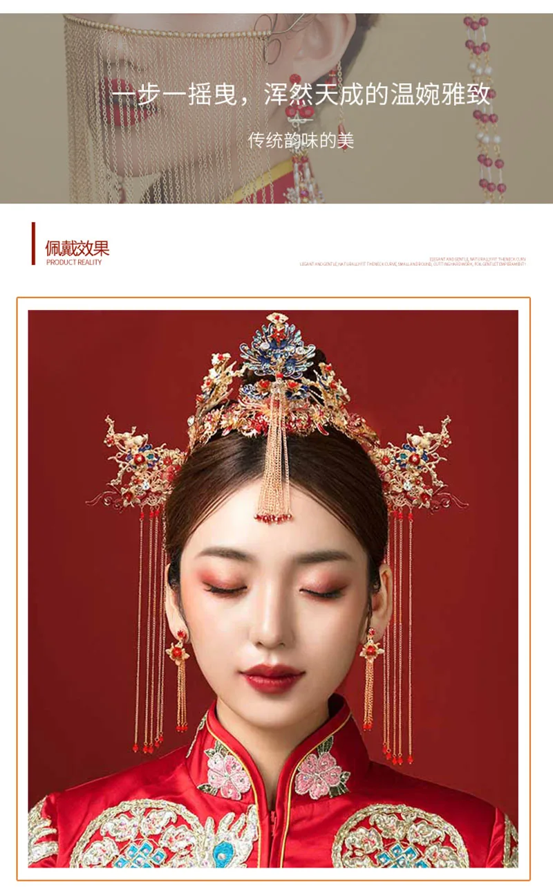 Винтажные китайские Свадебные короны, трости для волос, трендовые свадебные золотые гребешок для волос в виде тиары, красные шпильки с жемчугом, женский костюм, головной убор 499