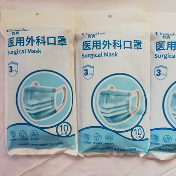 

100pcs Disposable Medical Surgicial Mask 3 Ply Breathable Protective mask Earloops face Mask Filter Meltblown sterile Masks