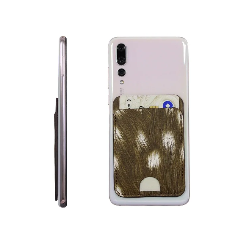 

New Style Shielded Feature Phone Back Sticker Card Holder PU Leather Phone Stickers Wallet Leopord Pattern Anti-Scanning Card Ba