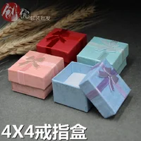 Jewelry Packaging 