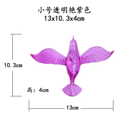 10 шт. высококачественная акриловая подвесная на окно для свадьбы с кристаллами Hummingbird DIY Праздничная вечеринка для детского сада потолочная Цветная птица - Цвет: Purple 1