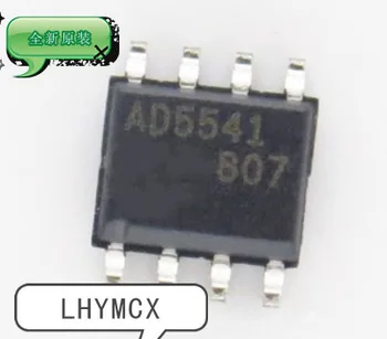 

10pcs AD5541 AD5541A AD5541ARZ SOP-8