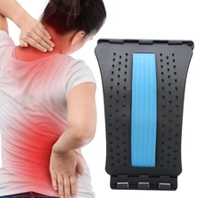 

Stretch Equipment Back Massage Stretcher Pain Relief Lumbar Spine Stretcher Relaxation Posture Corrector Chiropractor Messager