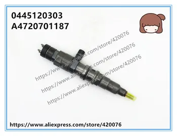 

GENUINE AND BRAND NEW DIESEL FUEL INJECTOR 0445120302, 0445120303, A4720701087, A4720701187, A4720701287