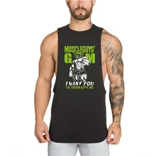 Dragon Ball жилет для бега для мужчин фитнес без рукавов майка для занятий бодибилдингом спортивный бюстгальтер тренировочная Спортивная футболка мужская спортивная одежда