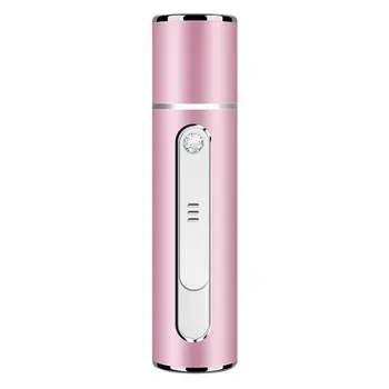 

USB Humidifier Rechargeable Nano Facial Sprayer Nebulizer Steamer Moisturizing Beauty Instruments Face Skin Care Tools