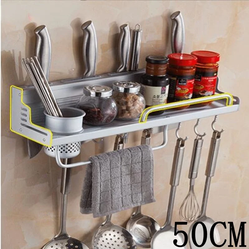 Kitchen Racks Wall-mounted Punch-free Storage Knife Rack Supplies Appliances Household Space Seasoning Bottle Storage Rack multifunctional stainless steel kitchen knife storage rack perforated spoon chopsticks storage rack wall hanging knife rack