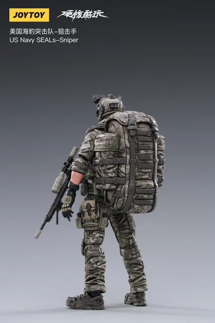 JOYTOYミリタリーフィギュアセット Amazon | JOYTOY ミリタリーフィギュア PLA戦略支援部隊 1/18