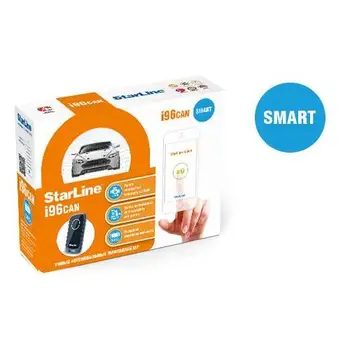 

Immobilizer Starline i96 can smart
