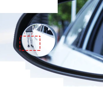 

Lsrtw2017 Car Rearview Small Mirrow Wide Version for Grear Wall Haval F7 F5 Interior Accessories