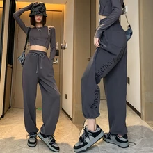 

Women's Jogging Sports Streetwear Trouser Y2k Jogger Baggy Drawstring Loose Oversize Wide Leg Pants Autumn Winter Sweatpants