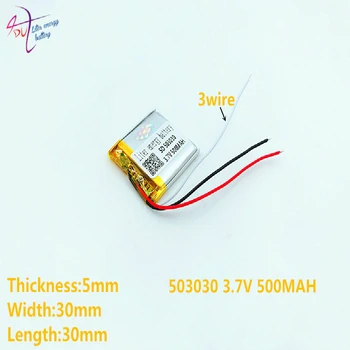 

3 line 3.7v 500mah 503030 483030 Lithium Polymer Li-po Rechargeable Diy Battery For Mp3 Mp4 Mp5 Gps edio Game Toys