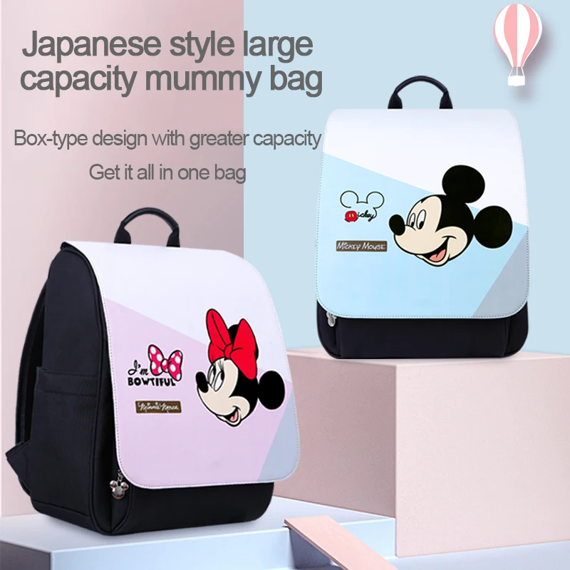 Disney Мумия спальный мешок новая мода многофункциональный большой Ёмкость Детские дорожный рюкзак, рюкзак