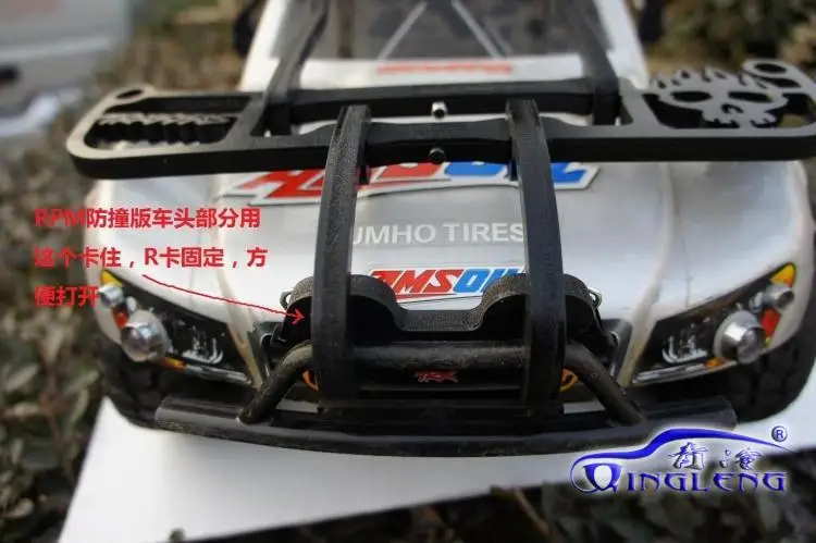 QINGLENG высокопрочная и высокопрочная нейлоновая рулонная клетка для 1:12 TRAXXAS SLASH Huanqi727