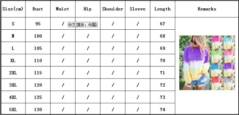 QQ拼音截图未命名