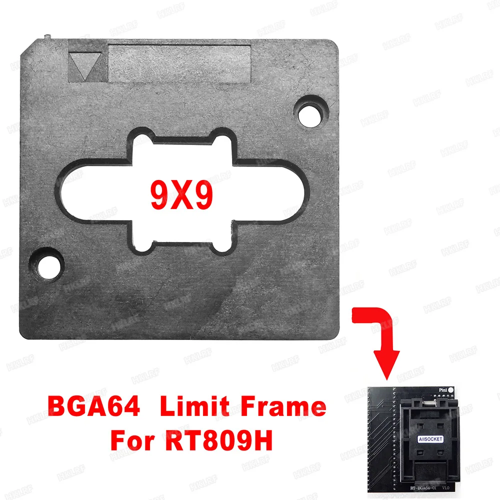 BGA64 Adapter Limit Frame (5)
