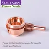 Startnow PMX65/85/105A Series Plasma Nozzle 220941 Red Copper Vortex Ring Electrode 220842 Air Plasma Cutter Nozzle Tip Shield ► Photo 3/6