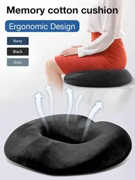 

Premium Memory Foam Seat Cushion Orthopedic Car Office Chair Cushion Pad Dual Comfort Lift Hips Up Car Seat Cushions