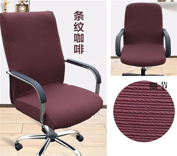 Stripe Elastic Office Computer Chair Cover Side Arm Chair Cover Recouvre Chaise Stretch Rotating Lift Chair Cover Without Chair - Цвет: 5