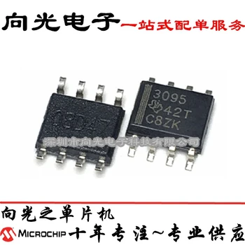 

100% New&original THS3095 THS3095DR THS3095DDAR SOP8IC