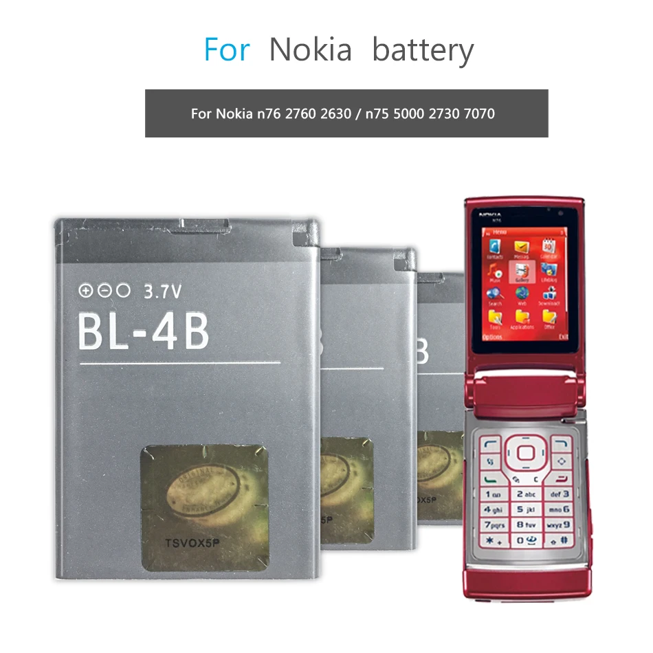 Мобильный телефон аккумулятор BL-4B 700mAh Для Nokia N76 5000 5320XM 7070 2505 2630 2660 2760 7088 2730 N75 BL 4B |