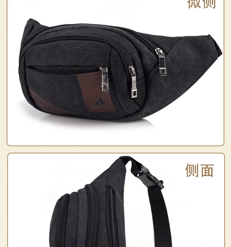 Холщовая Спортивная поясная сумка для мобильного телефона, Мужская многофункциональная Водонепроницаемая модная женская сумка в Корейском стиле с большим объемом