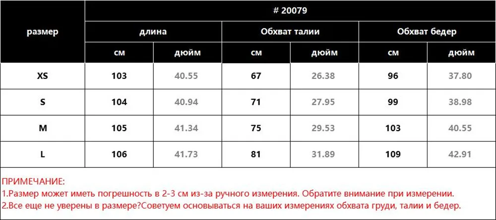 Синие джинсы с высокой талией джинсовые брюки осень модные широкие штаны шаровары джинсы женские большие размеры уличная одежда джинсы свободные 20079
