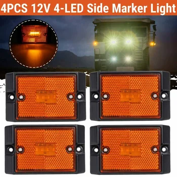 

4PCS /SET 4LED 12V Car Trailer Truck Clear Side Marker Indicator Light Lorry Lamp Red/Amber/White Side Marker Light Signal Lamp