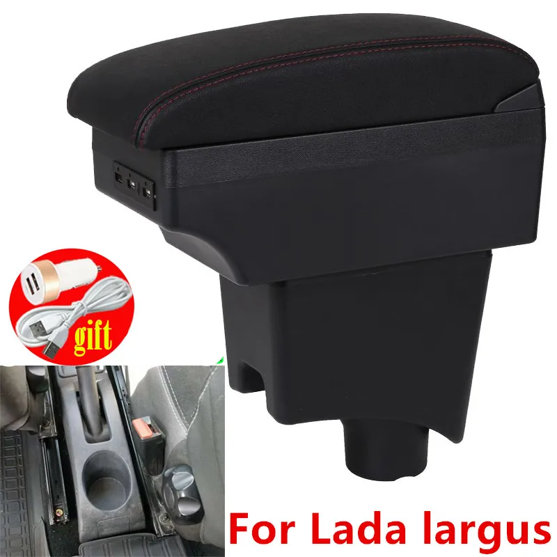 Подлокотник для Lada Largus 2012 ~ 2019 центральный подлокотник кожаный ящик хранения