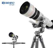 

Benro TR329CLK Columnless Carbon Fiber Tripod Carry GH2FCN Aluminum Gimbal Head