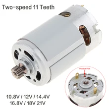 best value 18v dc motor great deals on 18v dc motor from global 18v dc motor sellers related search ranking keywords on aliexpress