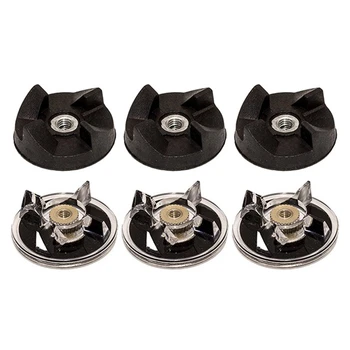 

Replacement Parts for Juicer Blade Gear and Basic Gear Suitable for ic