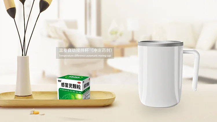 Xiaomi Mijia Автоматическая Магнитная разница температуры перемешивание керамическая чашка технология ленивого охлаждения кружка молоко кофе чашка подарок
