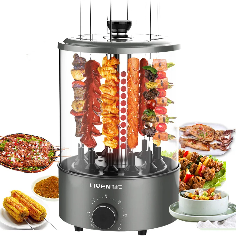 Automatic Barbecue Machine Electric Grill Small Household Smoke Free Family Flip Grill Electric Skewer
