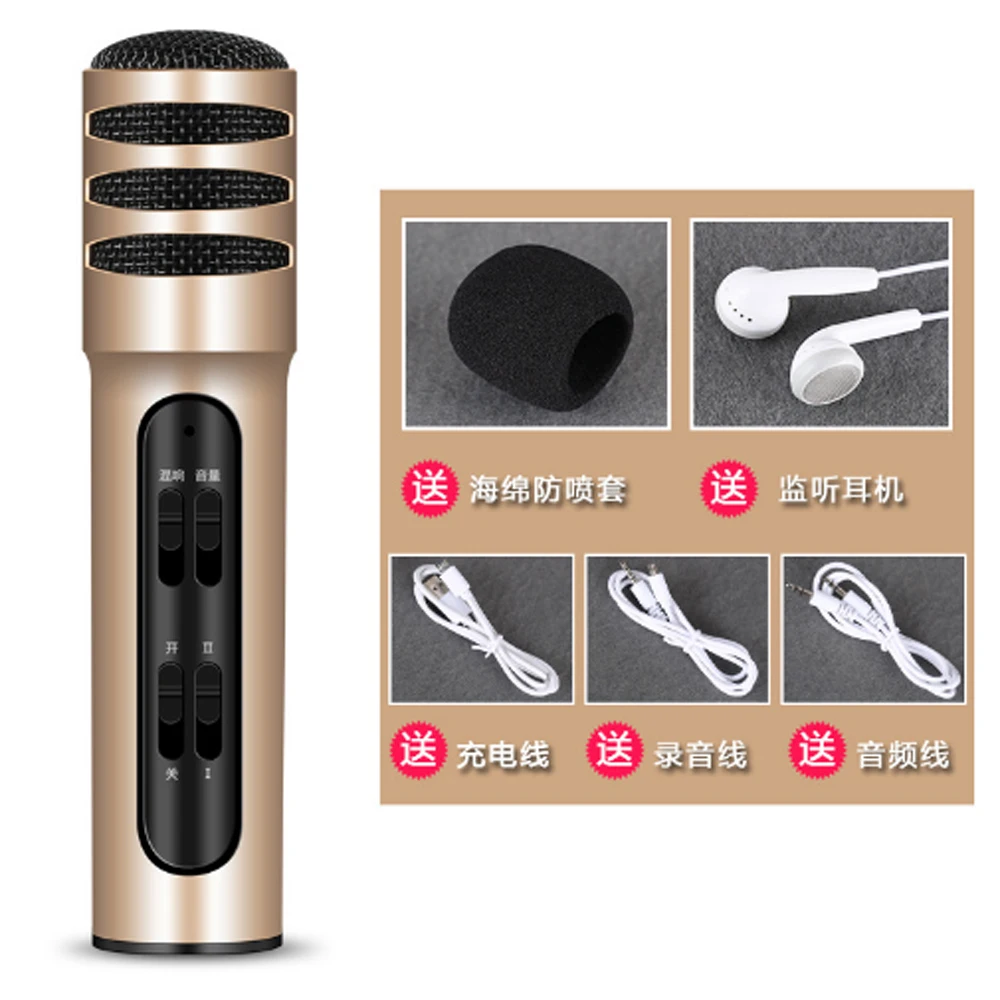 Игра Умный Микрофон Купить