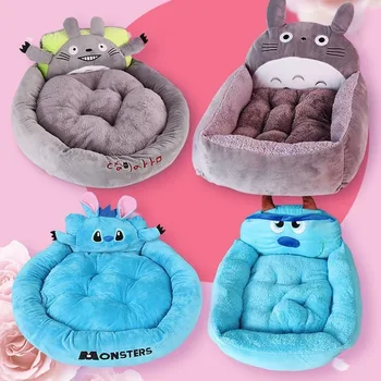 

Stitch Chinchilla Shape Pet Bed Totoro Round Square Pet Nest Cat Nest Teddy VIP Pet Supplies Pet Cat Dog Beds Nest Cat Blanket