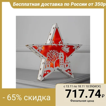 

The figure of trees. "Zvezda Dvor and Deer", 22x22x4 cm, AAA * 2 (not included), 6 LED, red background 3667571