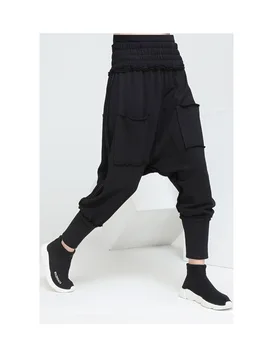 

2020 Polyester Casual Straight Flat Top New Arrival Vadim Pants Women Sweatpants Cotton Loose Solid Small Feet Trousers Tide