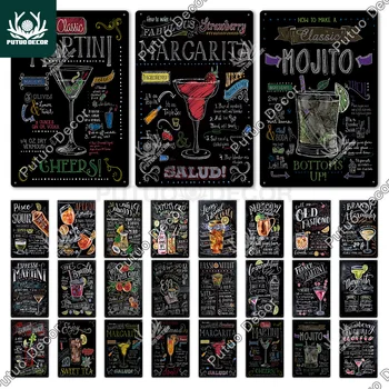 

Cocktail Tin Sign Vintage Metal Sign Plaque Metal Vintage Wall Decor for Bar Pub Club Man Cave Retro Metal Posters Iron Painting