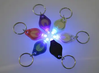 

200pcs Colorful Micro Light LED Keychain UV Flashlight Gift Light Money Detector Party Supplies