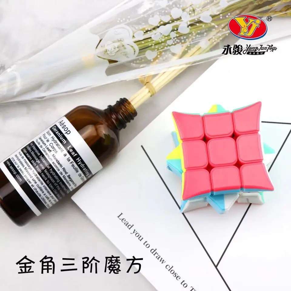 Yongjun Золотой Рог три слоя кубика Рубика макароны с сплошной цвет выпуклые образовательные снижение давления игрушка интеллект Ru